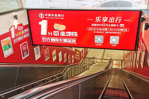 户外广告媒体,广告投放指南,广告法规,广告媒体资源网,广告制作规范