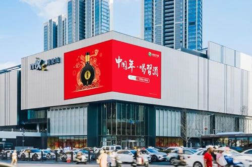 户外广告媒体,广告投放指南,广告法规,广告媒体资源网,广告制作规范