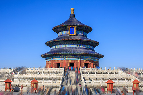 Beijing Headquarter